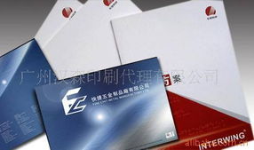 廣州漢森印刷代理 專業(yè)圖片與畫冊印刷產(chǎn)品及設(shè)計服務(wù)