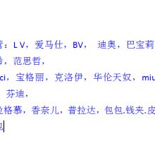 廣州木馬皮具 匠心品質，卓越設計，成就您的品牌形象